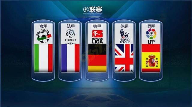 红龙军团的
