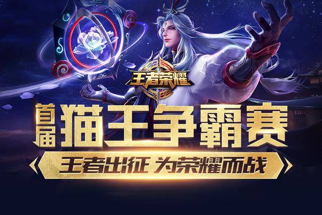 谁笑到最后