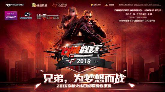 这一点对于 这一点对于